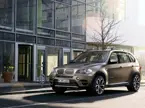 New X5 image