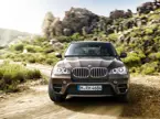 New X5 image