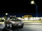 New X5 image