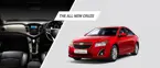 2013 New Chevrolet Cruze 3-Quarter Front 'Red' image