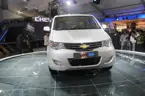 Chevrolet MPV Concept image