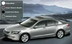 Honda 2011 New Accord 'Alabaster Silver' image