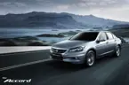 Honda 2011 New Accord Front & Side View image