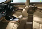 Honda Accord image