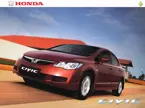 Civic image