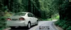 Civic Hybrid image