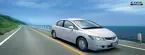 Civic Hybrid image