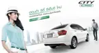 Honda City CNG image