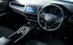 Honda Vezel Dashboard image