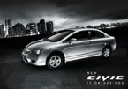 New Civic image