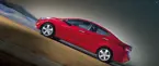 New Elantra Side View image