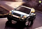 Tuscon image