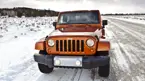 Jeep Wrangler in Motion image