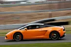 Gallardo LP 550-2 Bicolore image