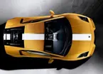 Gallardo LP 550-2 image
