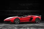 Lamborghini Aventador J image