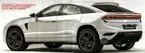 Lamborghini Crossover SUV LB 736 image