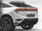 Lamborghini Crossover SUV LB 736 image