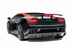 Lamborghini Gallardo LP570-4 Edizione Tecnica image