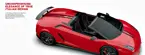 Lamborghini Gallardo Spyder Edizione Tecnica image