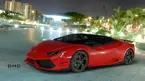 Lamborghini Huracan Affari by DMC image