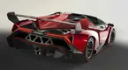 Official Image of Lamborghini Veneno Roadster image