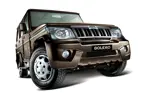 Bolero 3-Quarter Front 'Java Brown' image