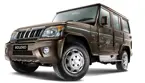 Bolero 3-Quarter Front 'Java Brown' image