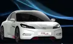 Mahindra Halo Front View image
