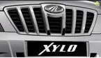 Xylo image