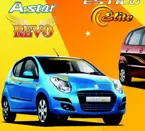 A-Star Revo image