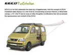 Maruti Eeco Fun Station image