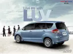 Maruti Ertiga Rear View (Desktop Wallpaper) image