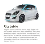 Maruti Ritz Jubilo 'Official Image' image