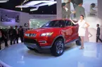 Maruti XA Alpha Concept SUV Front 3-Quarter image
