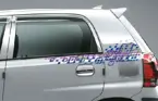 New Alto image