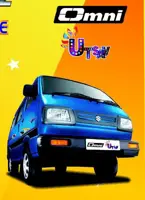 Omni Utsav image