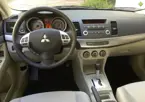 Mitsubishi New Lancer Instrument Cluster image