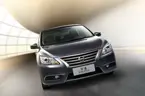 Nissan Sylphy in Motion image