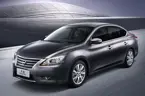 Nissan Sylphy Front 3-Quarter image