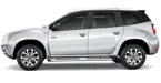 Nissan Terrano Anniversary Edition image