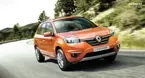 2014 Renault Koleos Front View image
