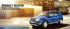Renault Duster Anniversary Edition image