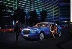2013 Rolls Royce Phantom Coupe image