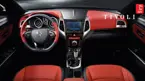 2015 SsangYong Tivoli image