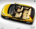 New Indica Vista image