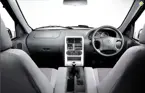 Tata Safari Interior image