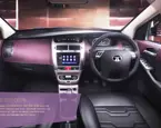 Tata Manza Club Class Instrument Cluster image