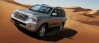 2012 New Toyota Land Cruiser in Motion image