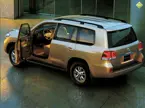 Landcruiser image